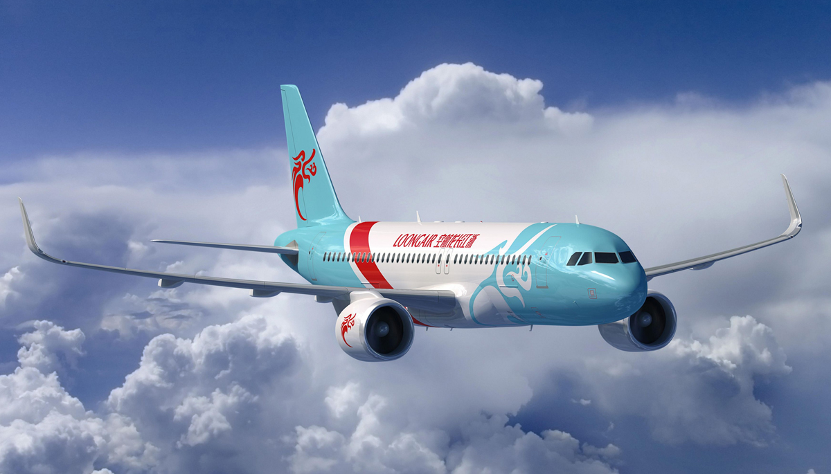 Loong Airlines soars to new heights: launches Hangzhou-Almaty route, boosting China-Kazakhstan connectivity Loong Airlines soars to new heights: launches Hangzhou-Almaty route, boosting China-Kazakhstan connectivity